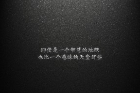 开云体育中国官方网站-北京鸭通过轮转战术强化整体对抗强度，z型北京鸭