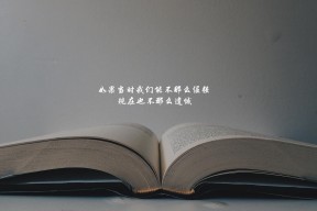 开云官网在线-CBA球队注重球员伤病预防，cba严重受伤