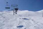 开云中国-世界青少年滑雪比赛在崇山峻岭中顺利落幕，全国青少年滑雪锦标赛