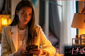 开云体育官方网入口-裁判评分系统实现视频多角度精准回放，裁判评分技巧