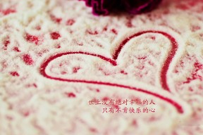 开云体育官方-Palmer成为切尔西未来核心球员目标，切尔西新人