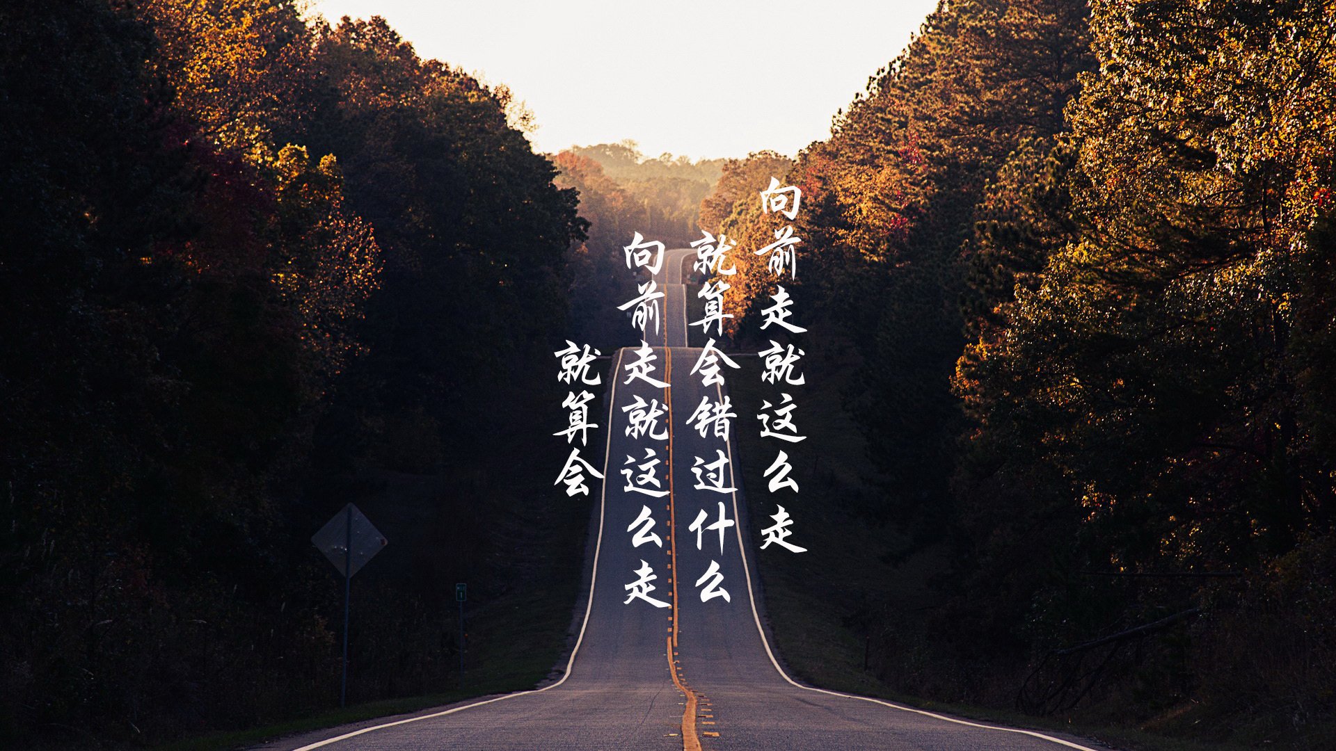 意甲球队基于战术热图分析优化反击启动区域分布策略，意式防守反击