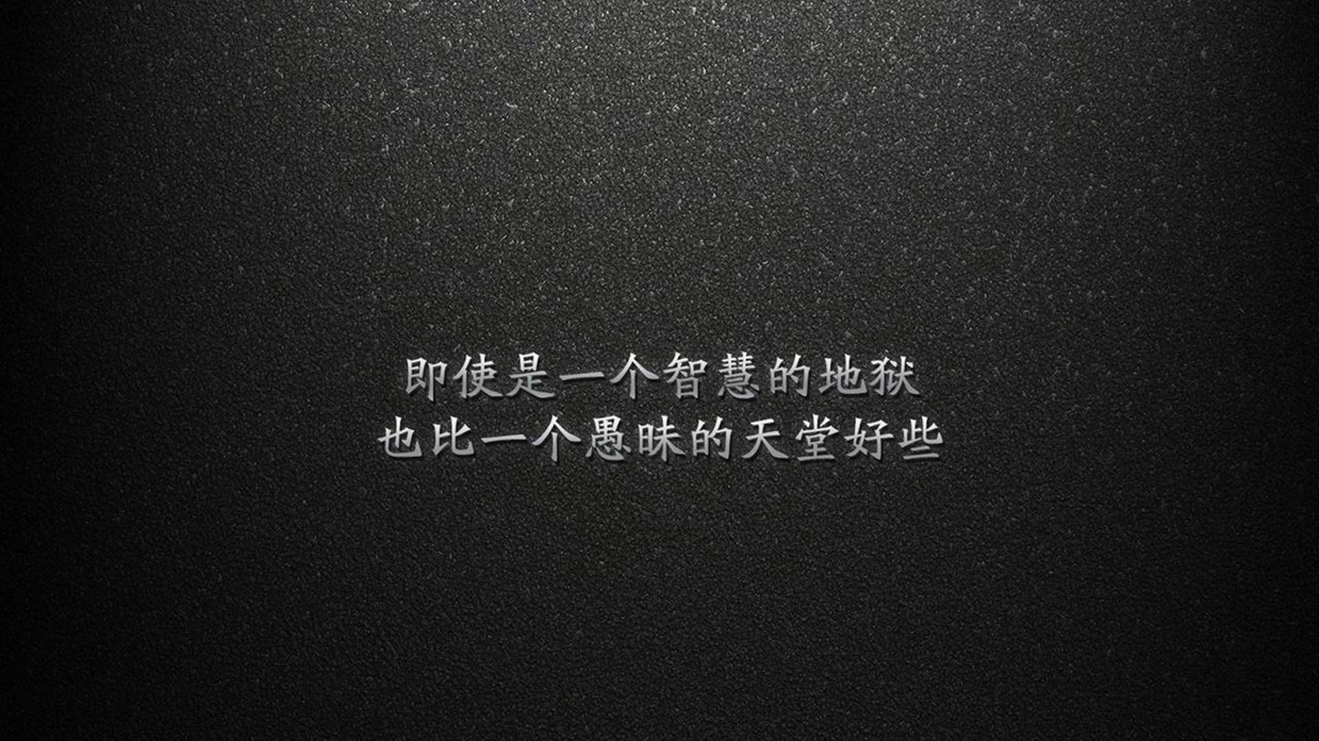 西甲裁判指令语言对比赛中球队反应速度的潜在干扰分析，西乙裁判