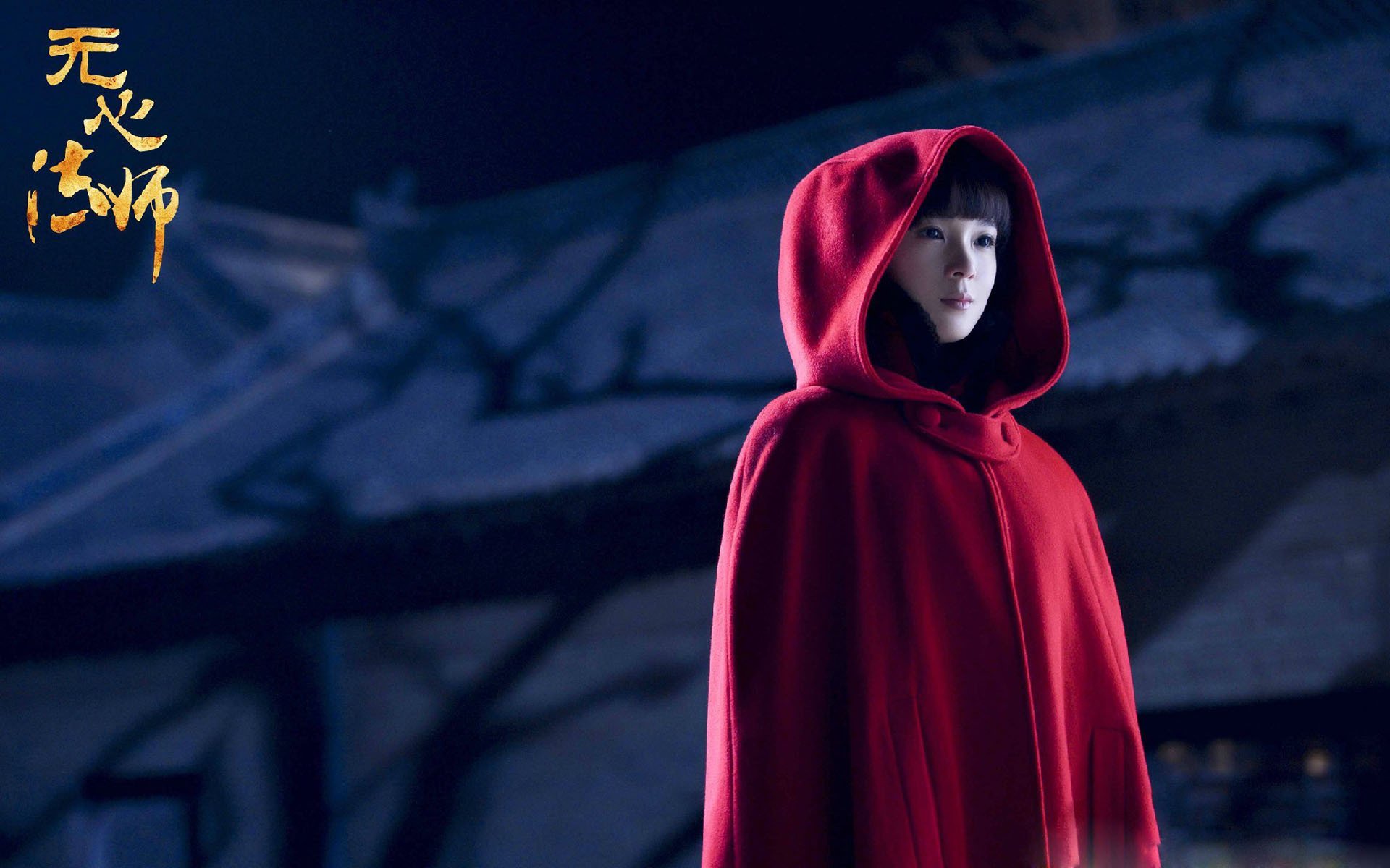 维拉控球主导多次组织破门尝试，维拉球队老板