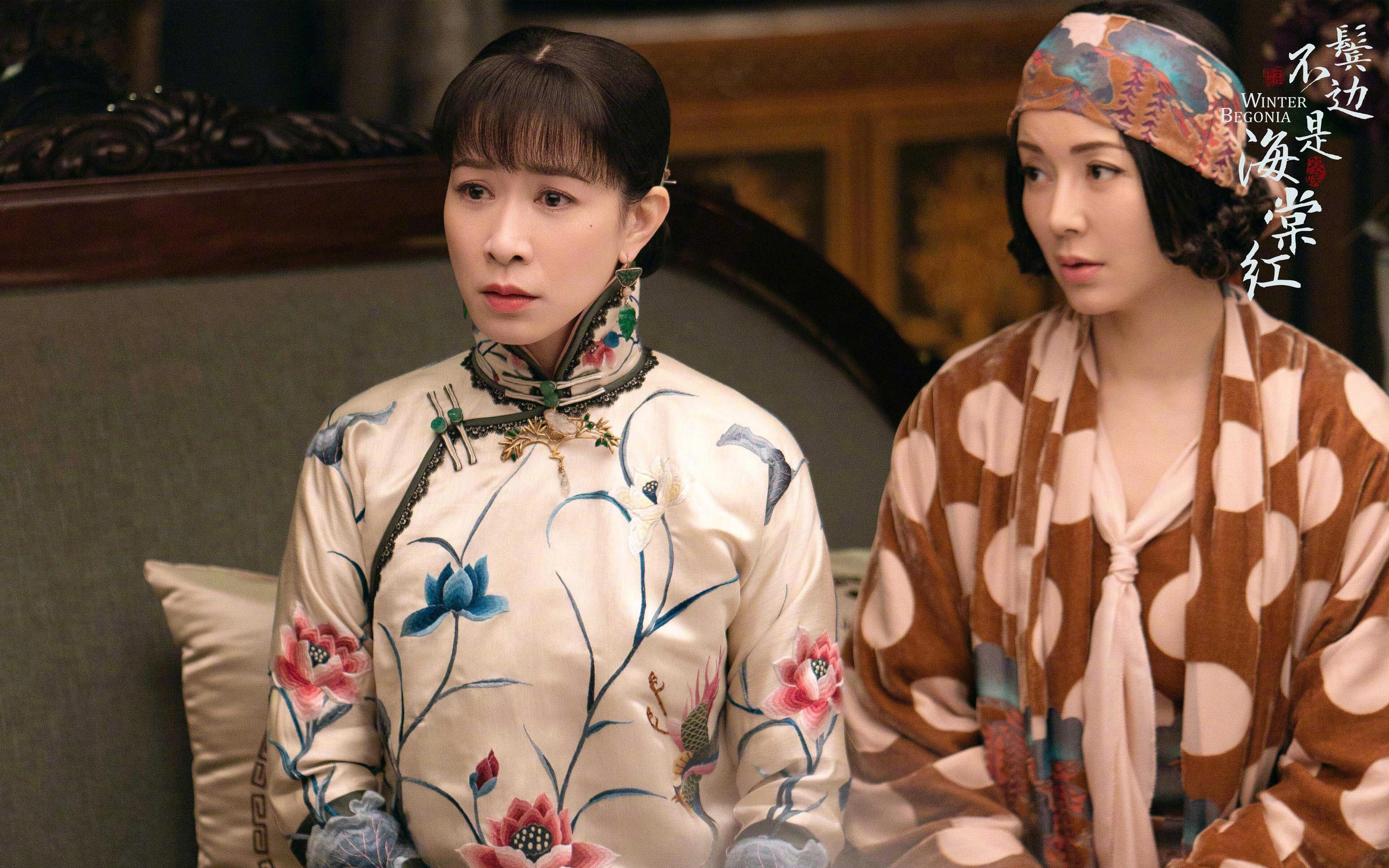 公牛教练带队回顾比赛录像强调攻守切换节奏，公牛教练组